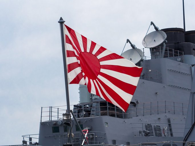 What Japan’s Huge Protection Funding Means for the World